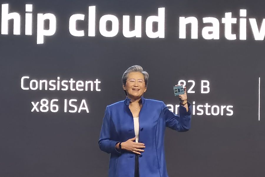 AMD releases a new series of fourth generation EPYC CPU products, showcasing its artificial intelligence strategy