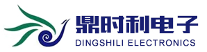 深圳市鼎时利电子有限公司